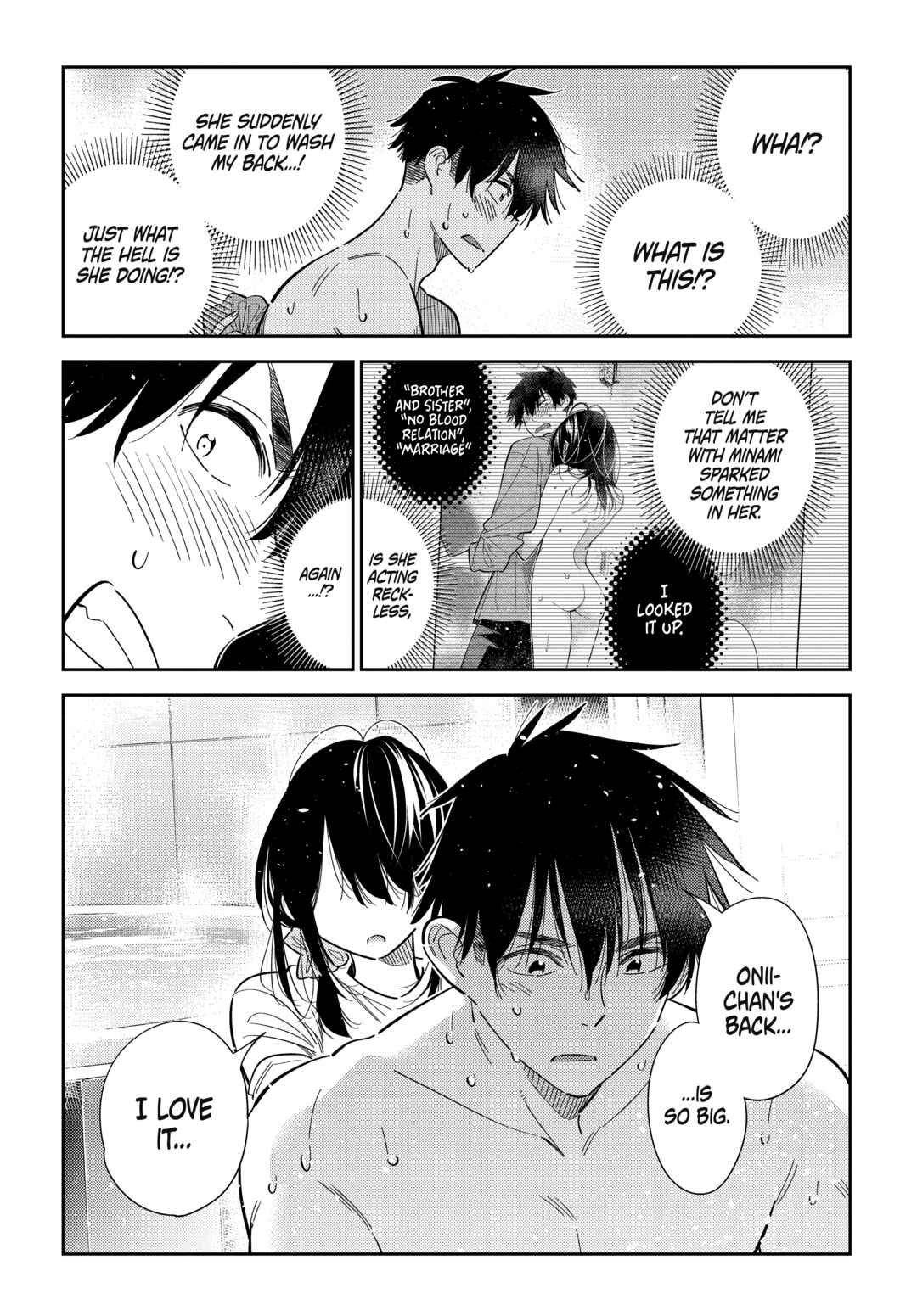 Shiunji-ke no Kodomotachi Chapter 70 - Page 12