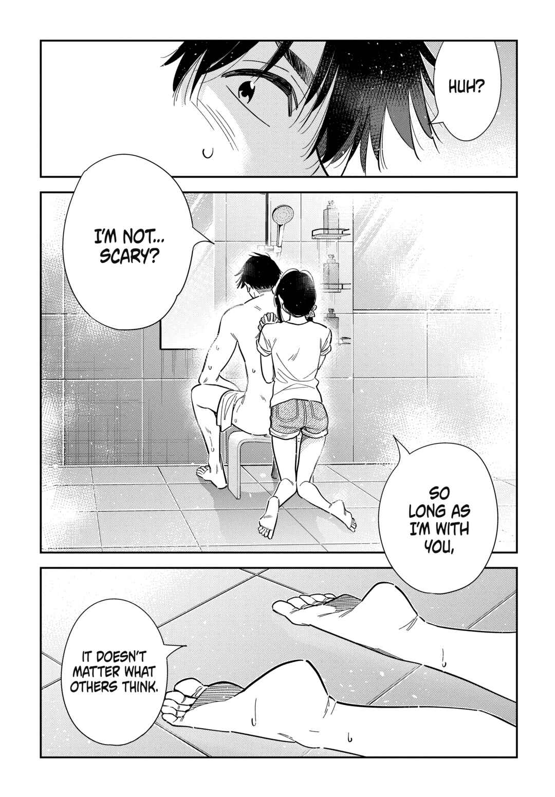 Shiunji-ke no Kodomotachi Chapter 70 - Page 13