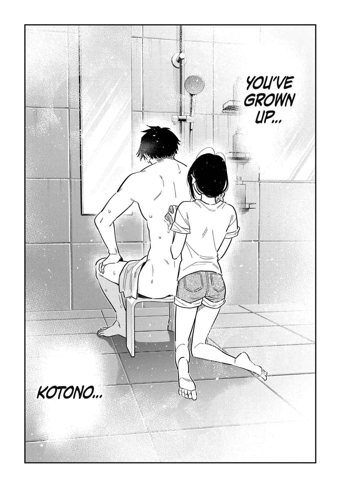 Shiunji-ke no Kodomotachi Chapter 70 - Page 17