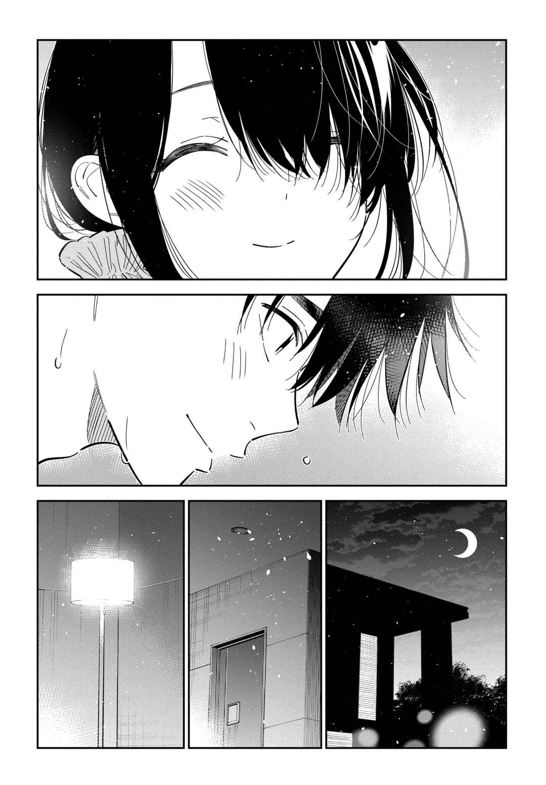 Shiunji-ke no Kodomotachi Chapter 70 - Page 18