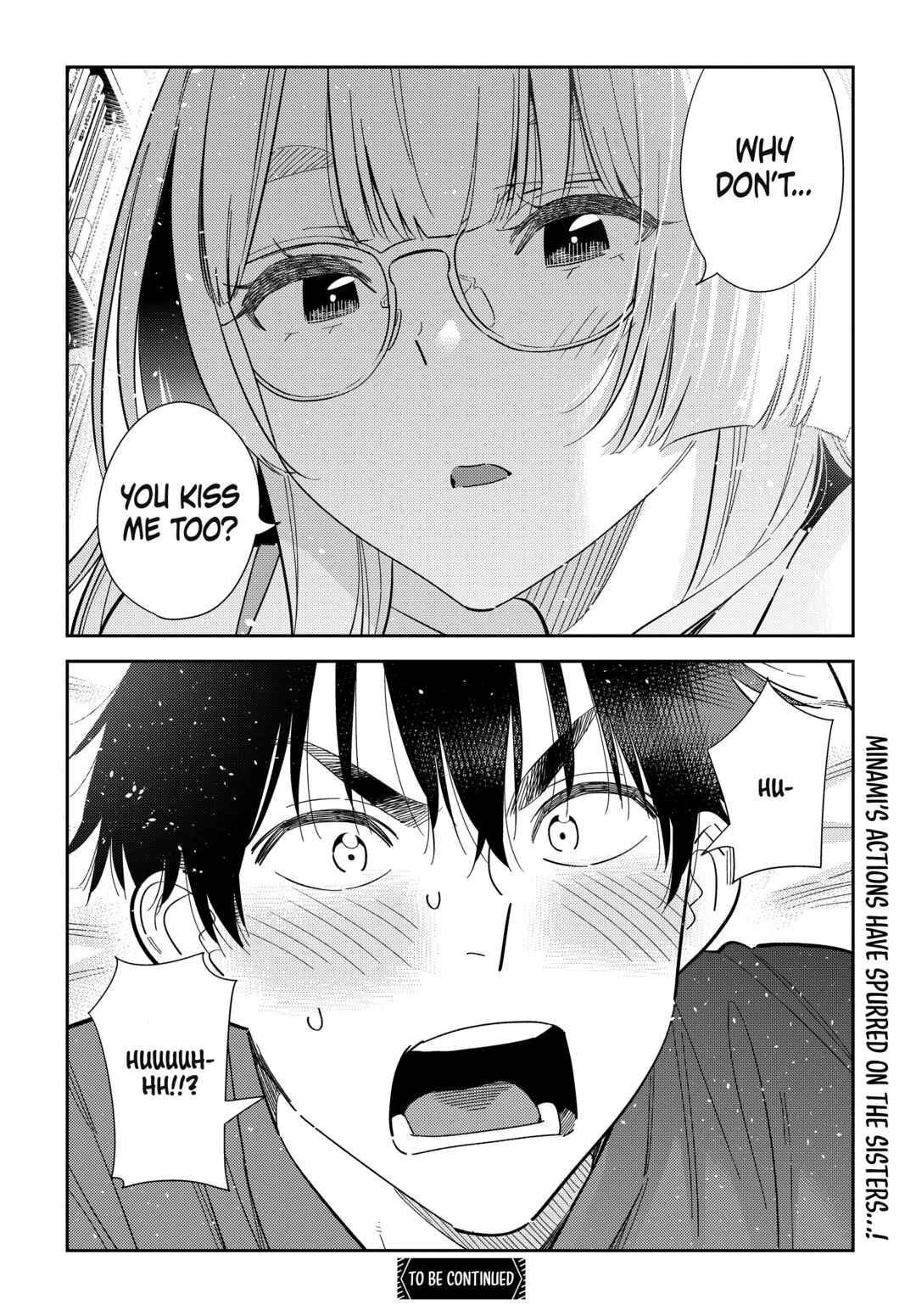 Shiunji-ke no Kodomotachi Chapter 70 - Page 20