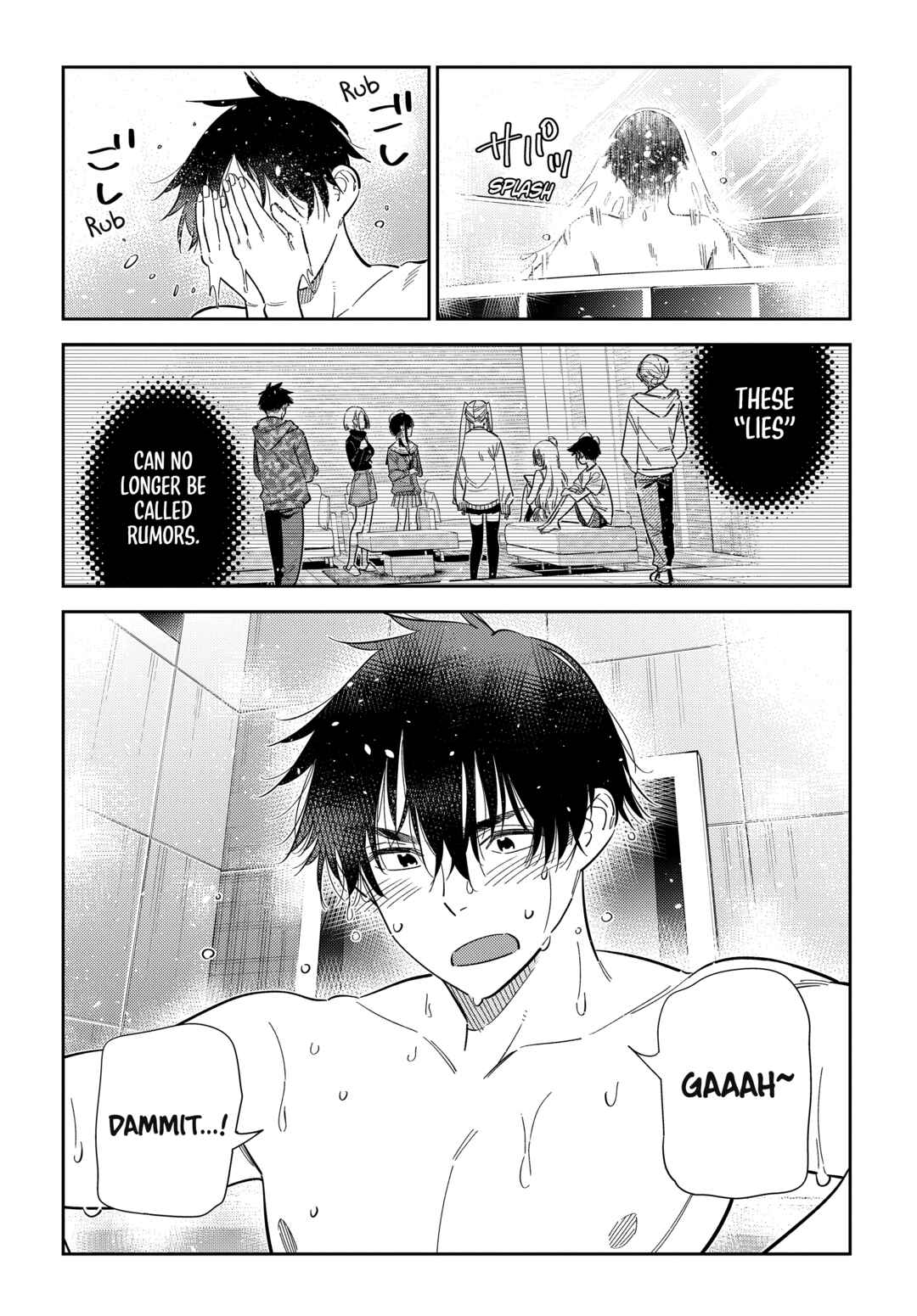 Shiunji-ke no Kodomotachi Chapter 70 - Page 4