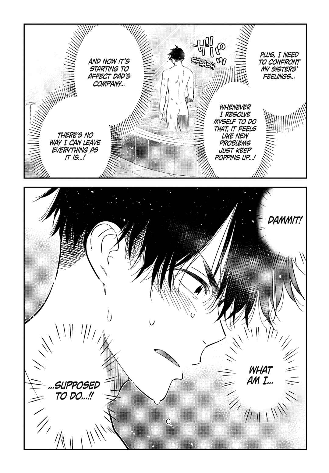 Shiunji-ke no Kodomotachi Chapter 70 - Page 7