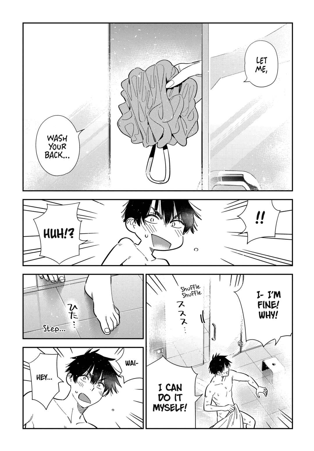 Shiunji-ke no Kodomotachi Chapter 70 - Page 9