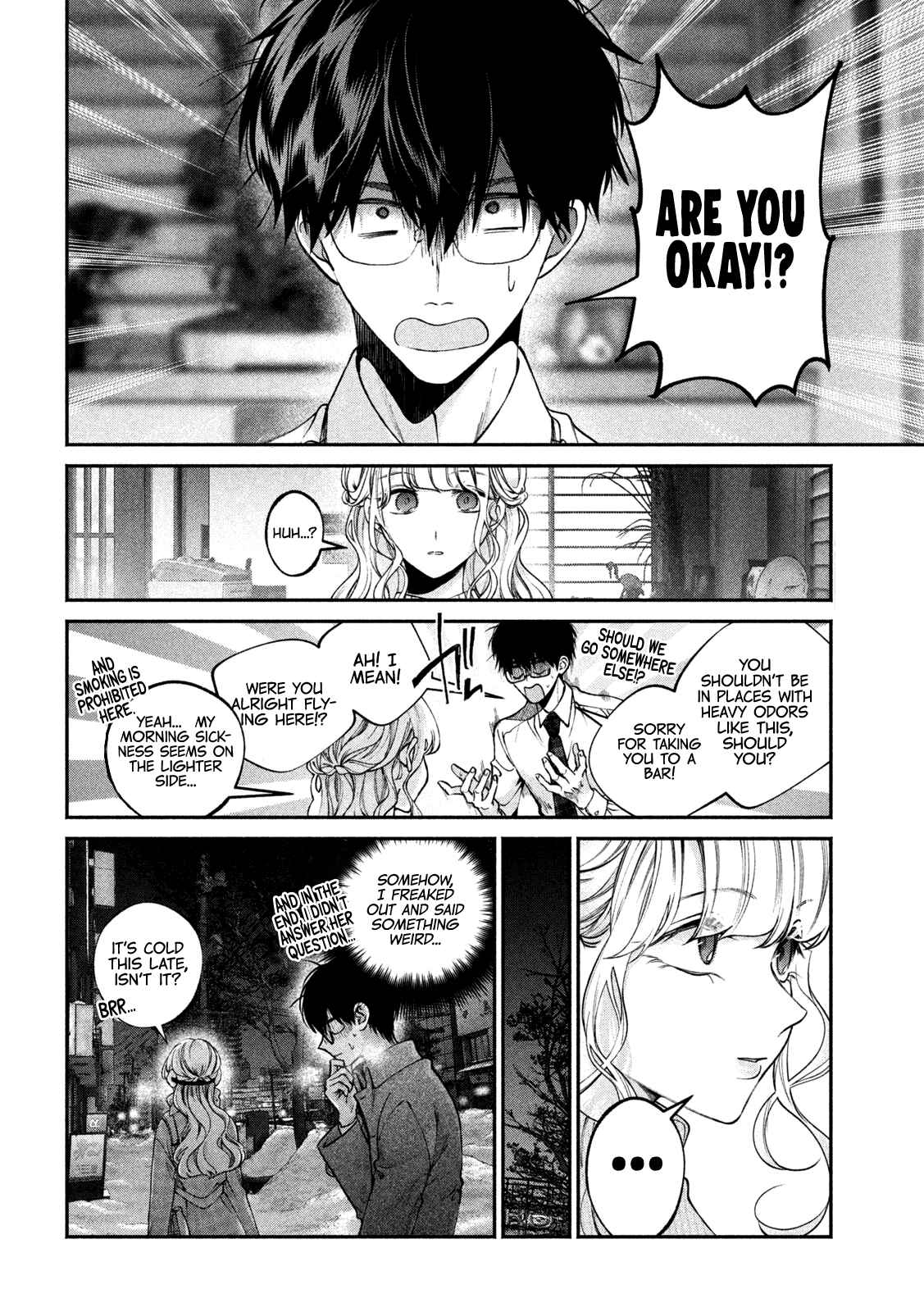 Inu to Kuzu Chapter 7 - Page 3