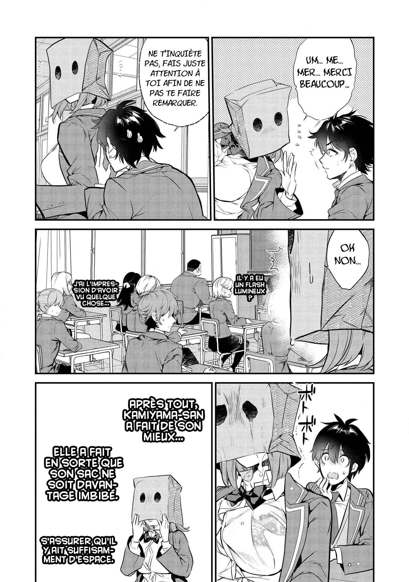 Kamiyama-san no Kamibukuro no Naka ni wa Chapter 3 - Page 12