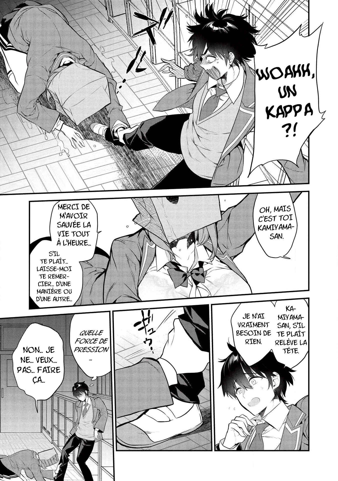 Kamiyama-san no Kamibukuro no Naka ni wa Chapter 3 - Page 15