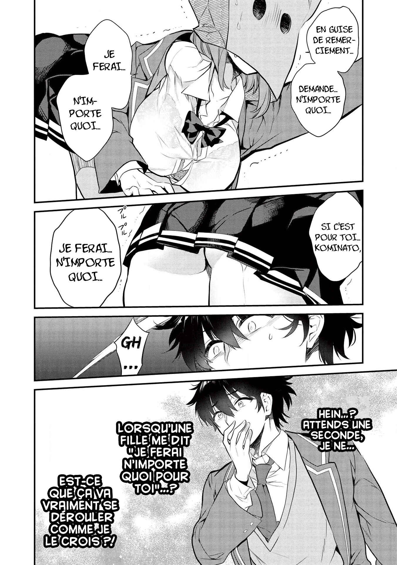 Kamiyama-san no Kamibukuro no Naka ni wa Chapter 3 - Page 16