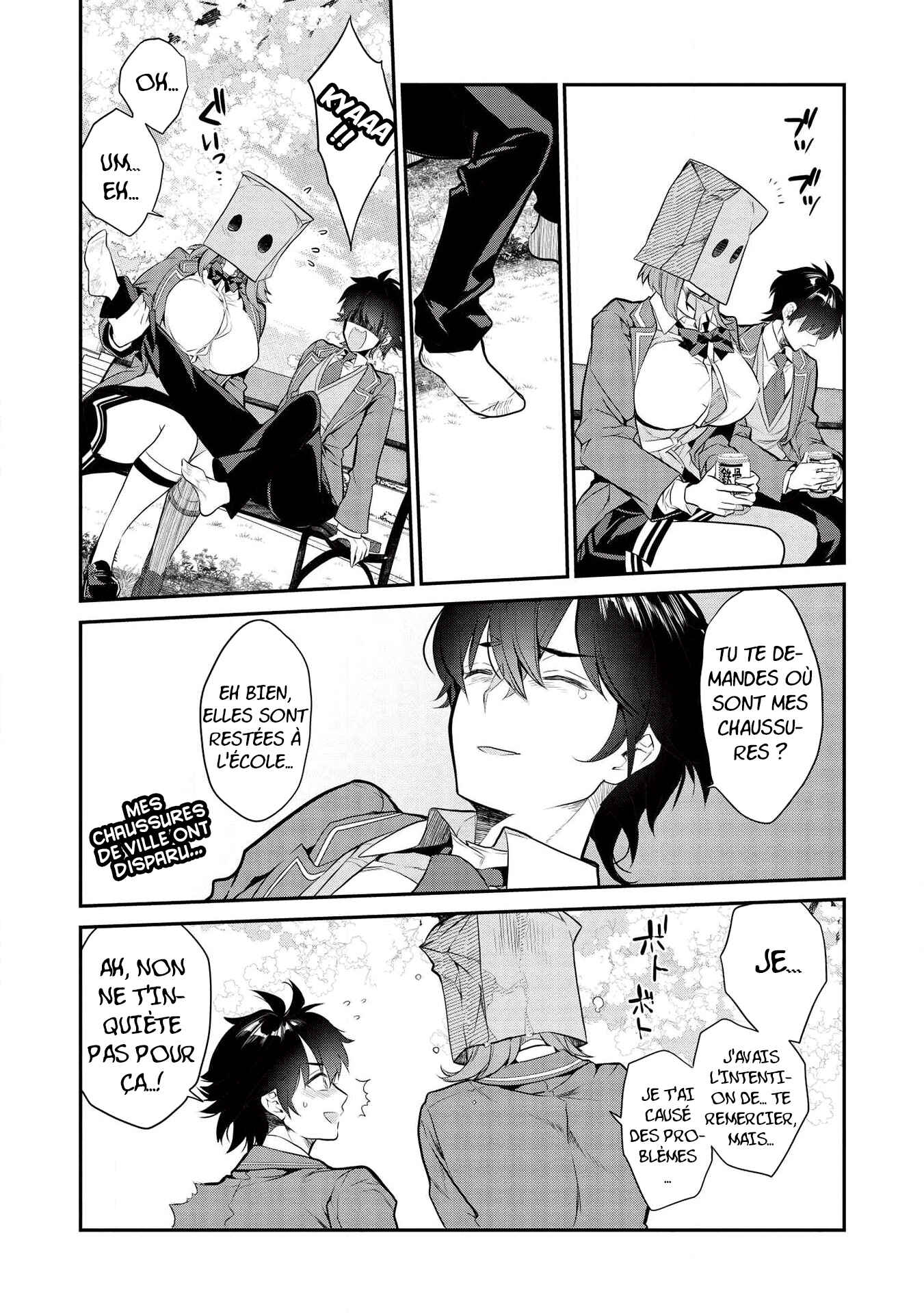 Kamiyama-san no Kamibukuro no Naka ni wa Chapter 3 - Page 22