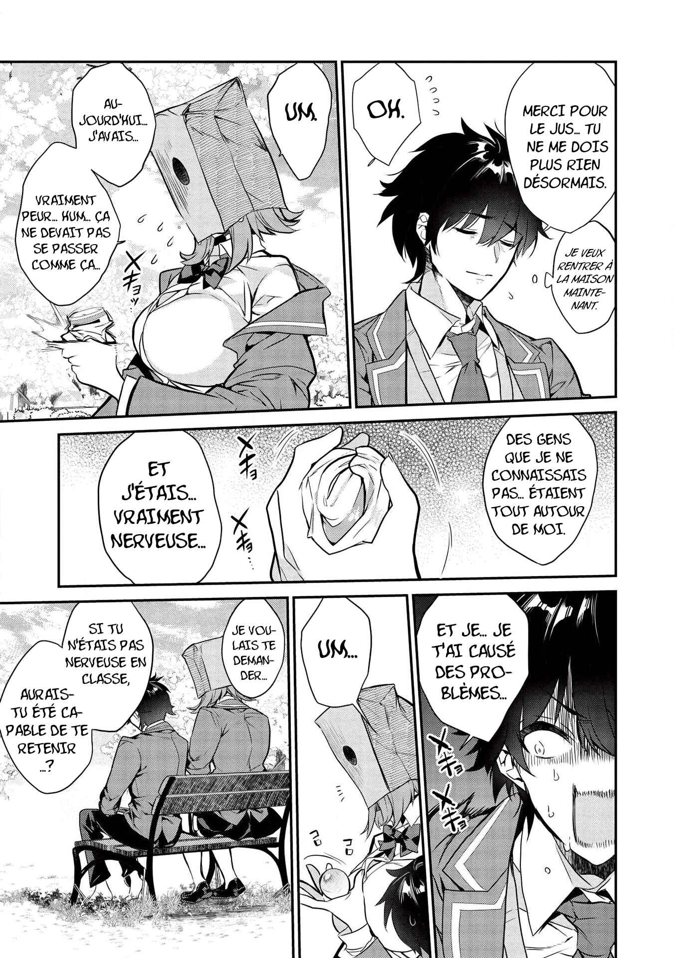 Kamiyama-san no Kamibukuro no Naka ni wa Chapter 3 - Page 23