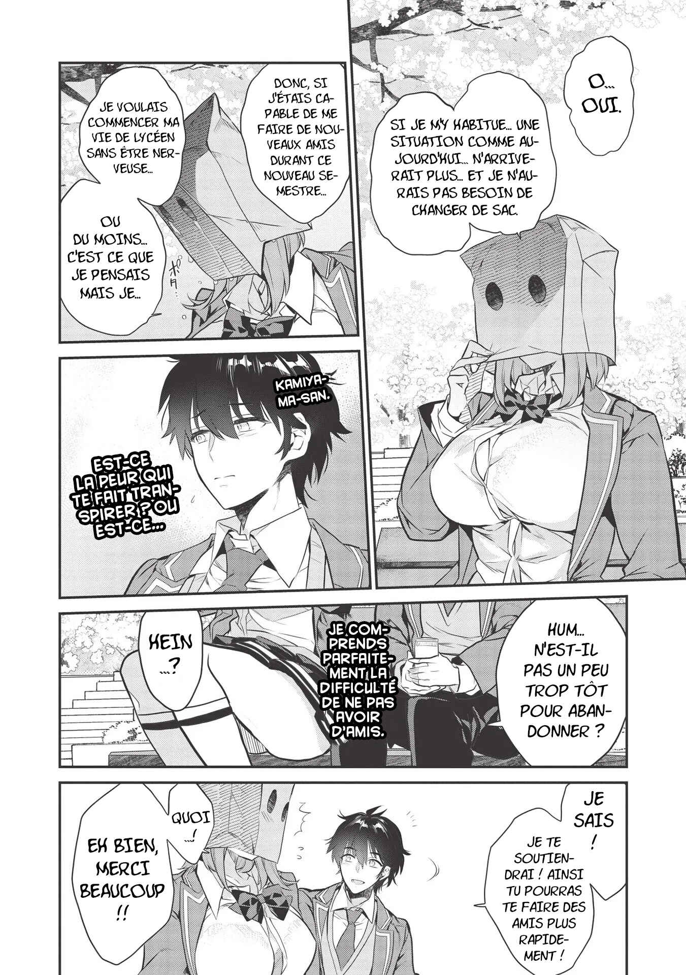 Kamiyama-san no Kamibukuro no Naka ni wa Chapter 3 - Page 24