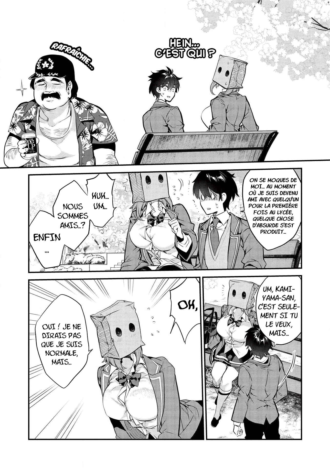 Kamiyama-san no Kamibukuro no Naka ni wa Chapter 3 - Page 27