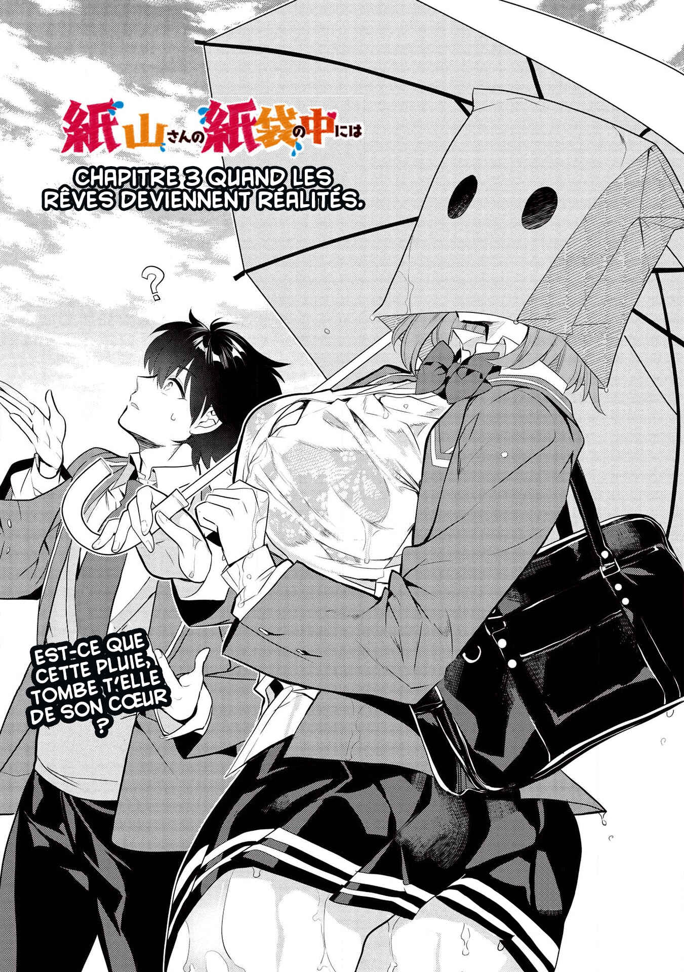 Kamiyama-san no Kamibukuro no Naka ni wa Chapter 3 - Page 3