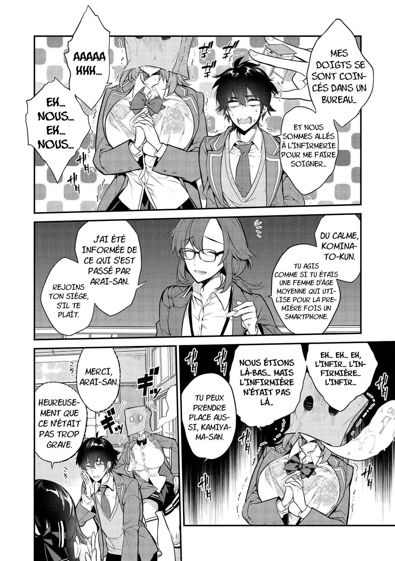 Kamiyama-san no Kamibukuro no Naka ni wa Chapter 3 - Page 6