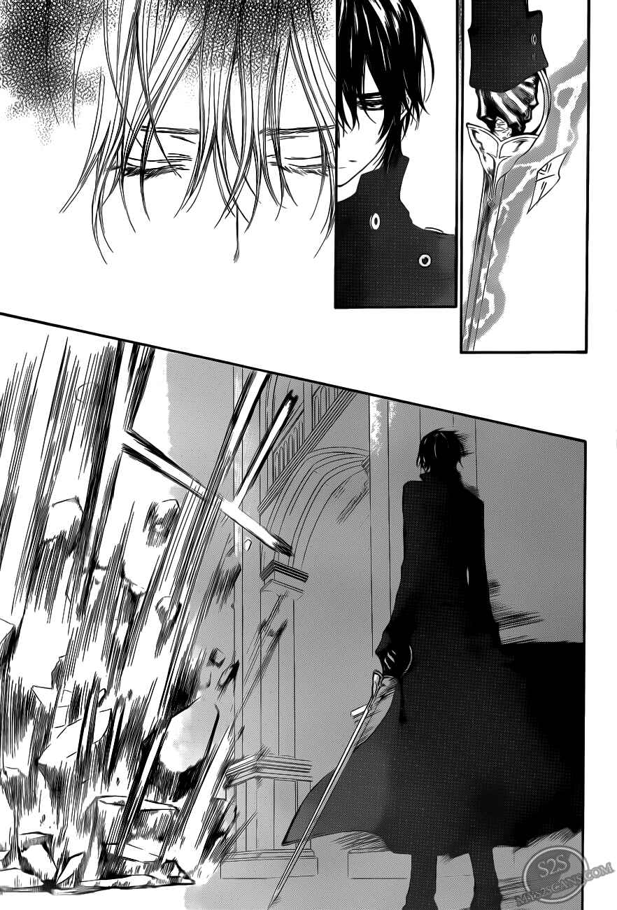 Vampire Knight Chapter 82 - Page 11
