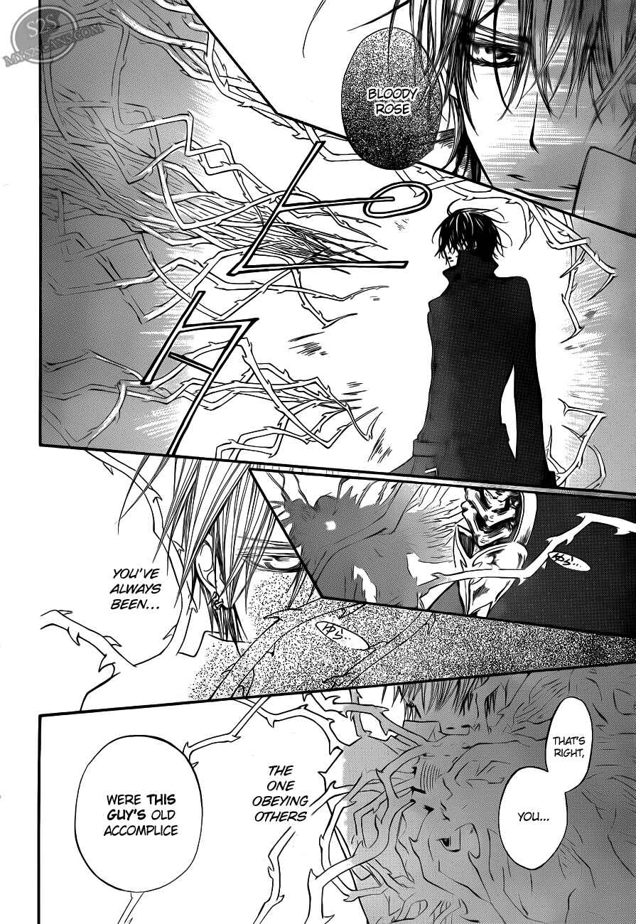 Vampire Knight Chapter 82 - Page 14
