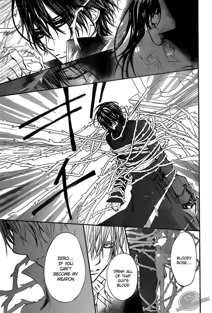 Vampire Knight Chapter 82 - Page 17