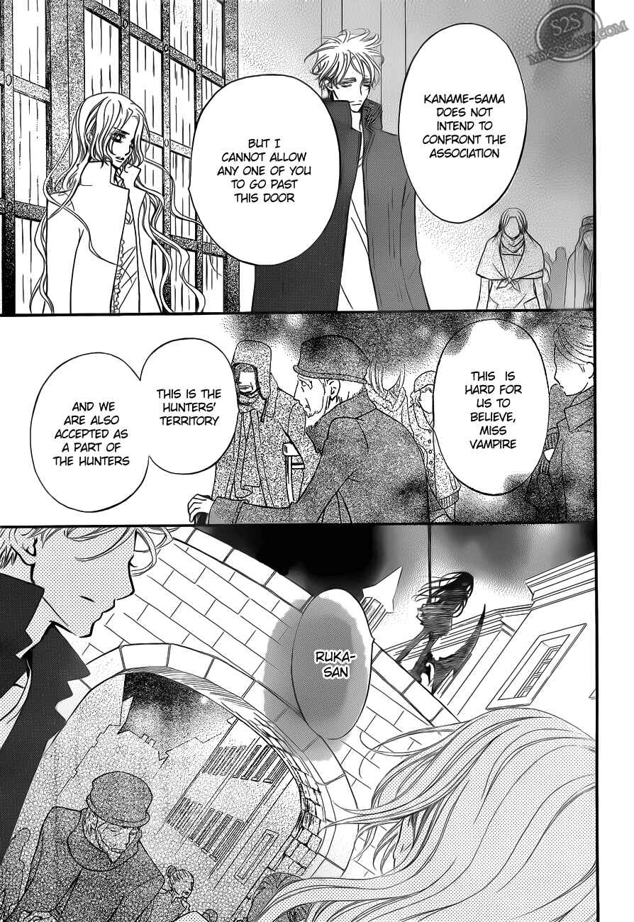Vampire Knight Chapter 82 - Page 19