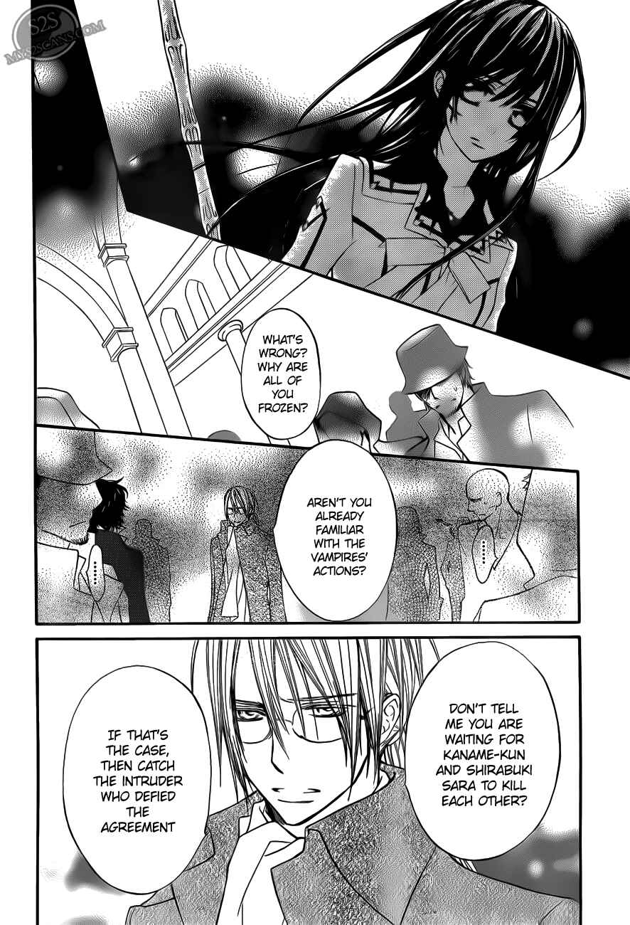 Vampire Knight Chapter 82 - Page 20