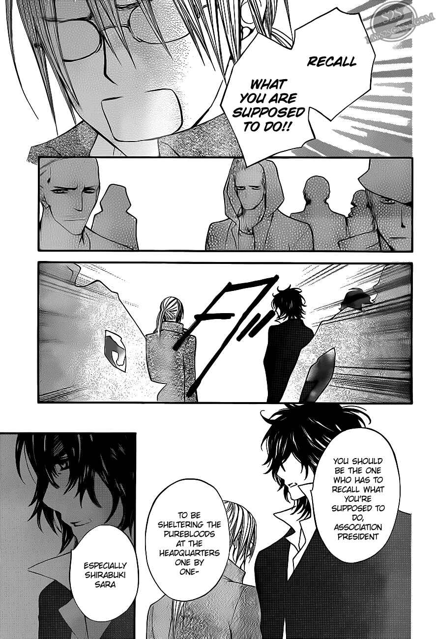 Vampire Knight Chapter 82 - Page 21