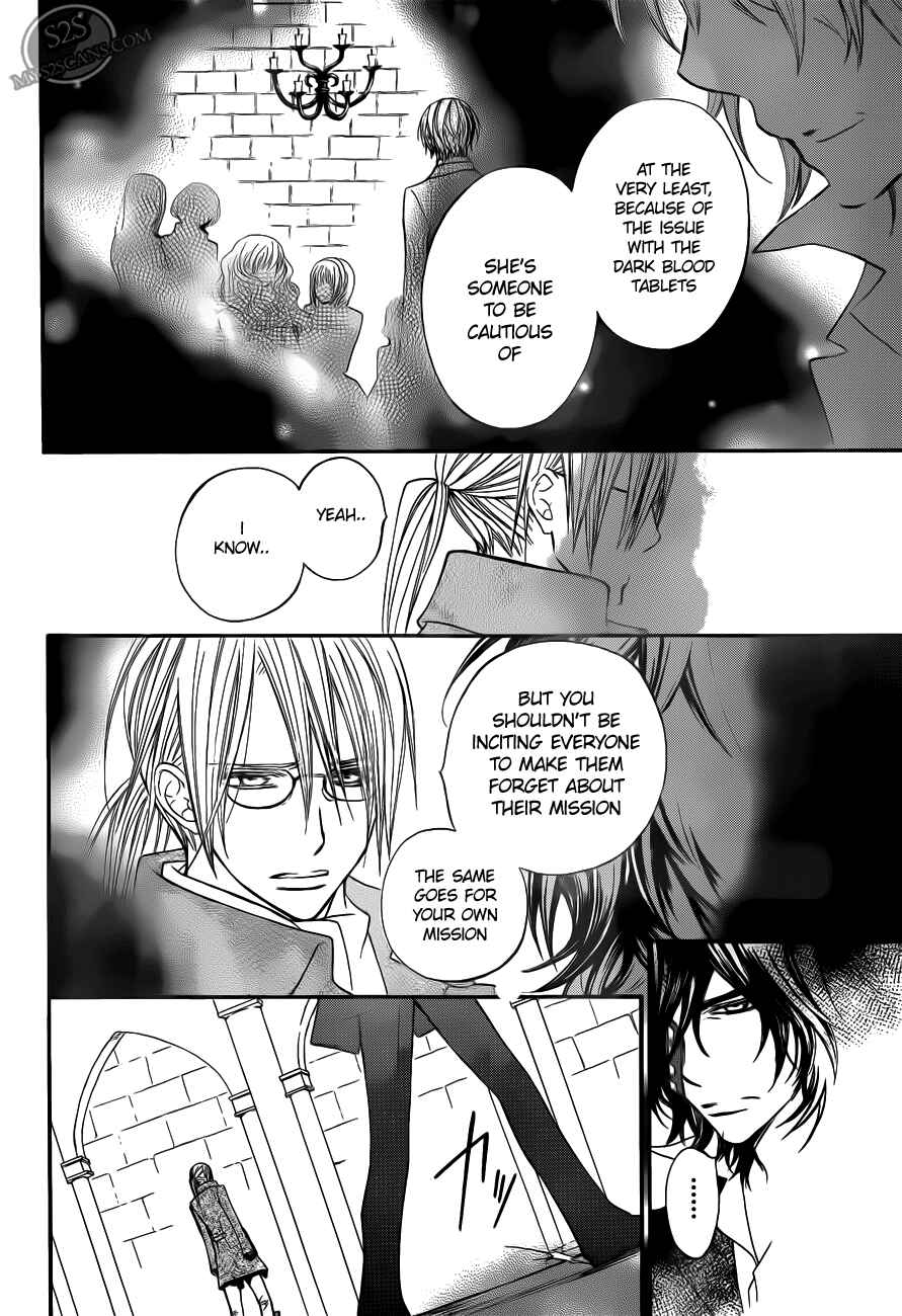 Vampire Knight Chapter 82 - Page 22