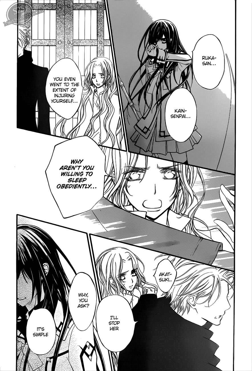 Vampire Knight Chapter 82 - Page 27