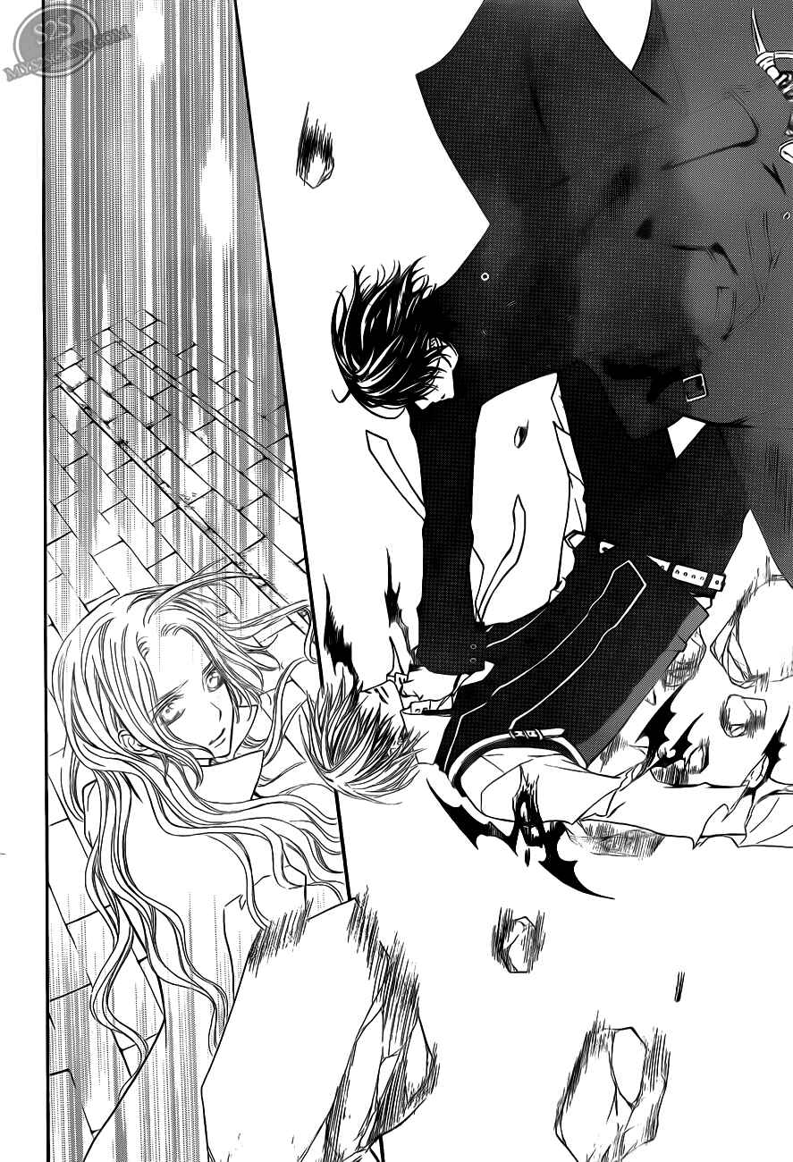 Vampire Knight Chapter 82 - Page 30