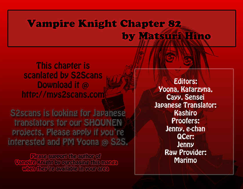 Vampire Knight Chapter 82 - Page 34