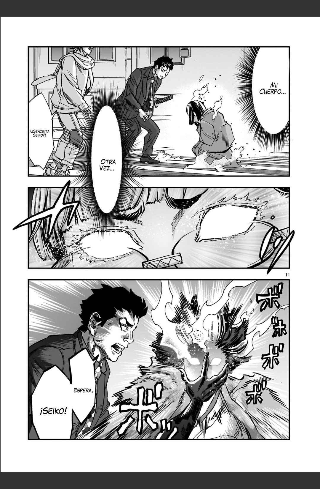 Kamen Rider Kuuga Chapter 125 - Page 12