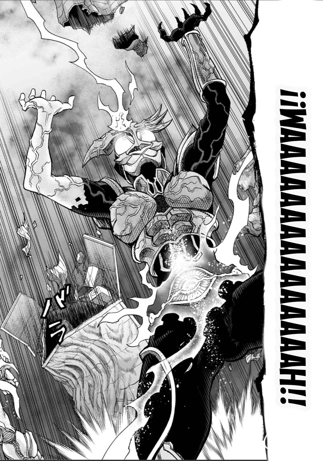 Kamen Rider Kuuga Chapter 125 - Page 21