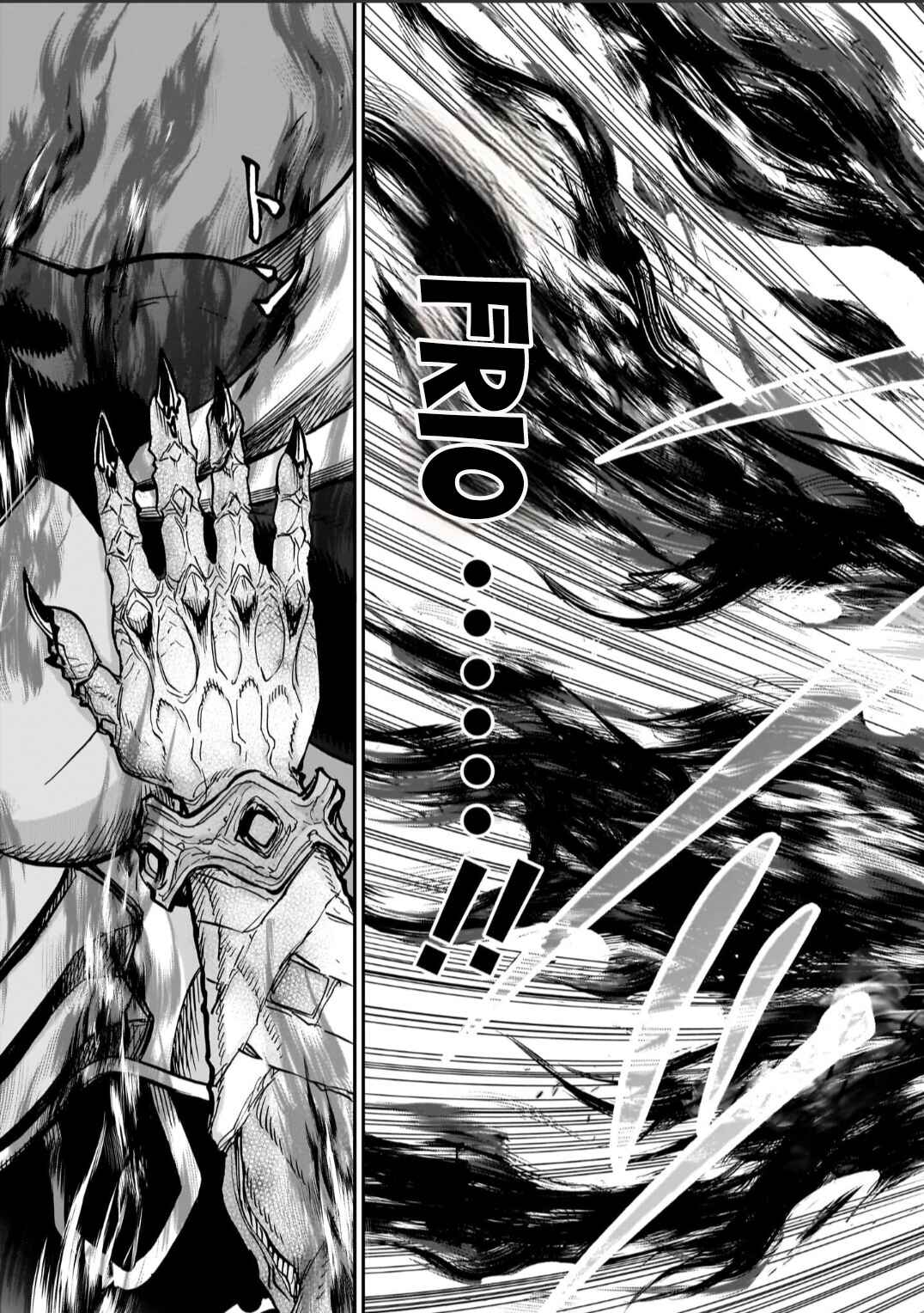 Kamen Rider Kuuga Chapter 125 - Page 28