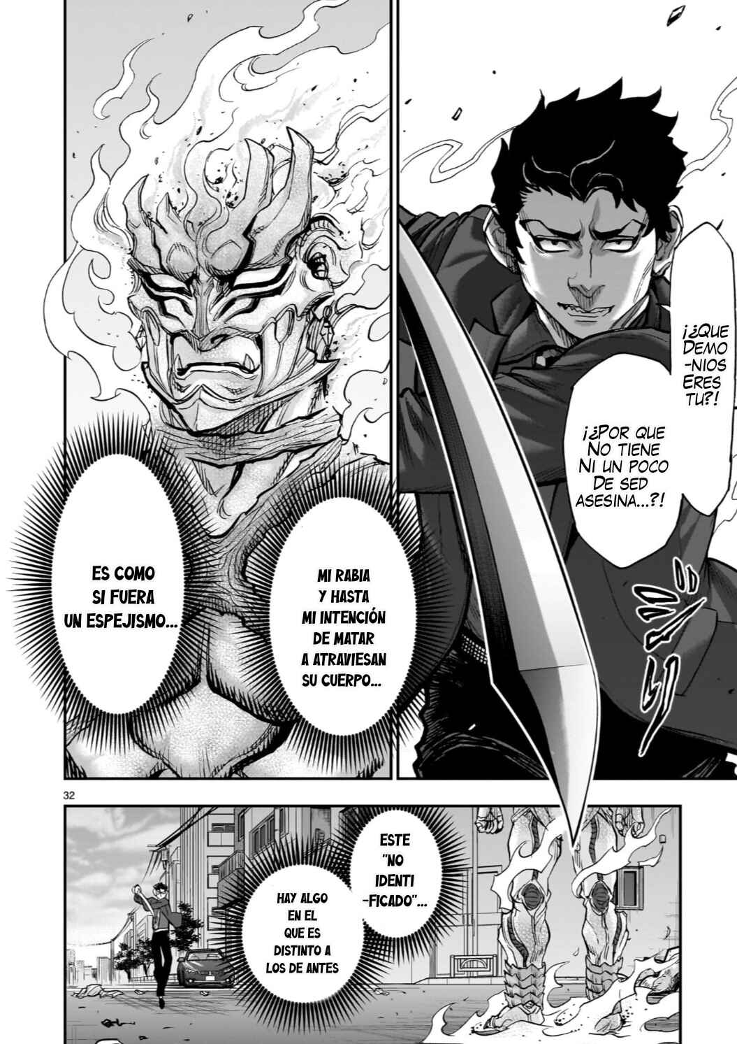 Kamen Rider Kuuga Chapter 125 - Page 33