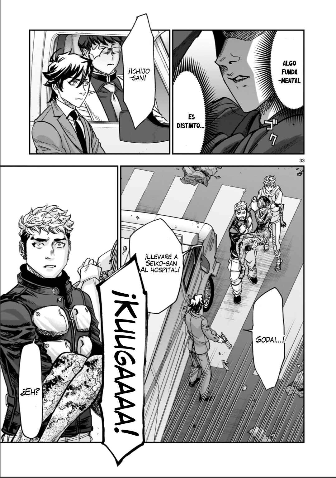 Kamen Rider Kuuga Chapter 125 - Page 34