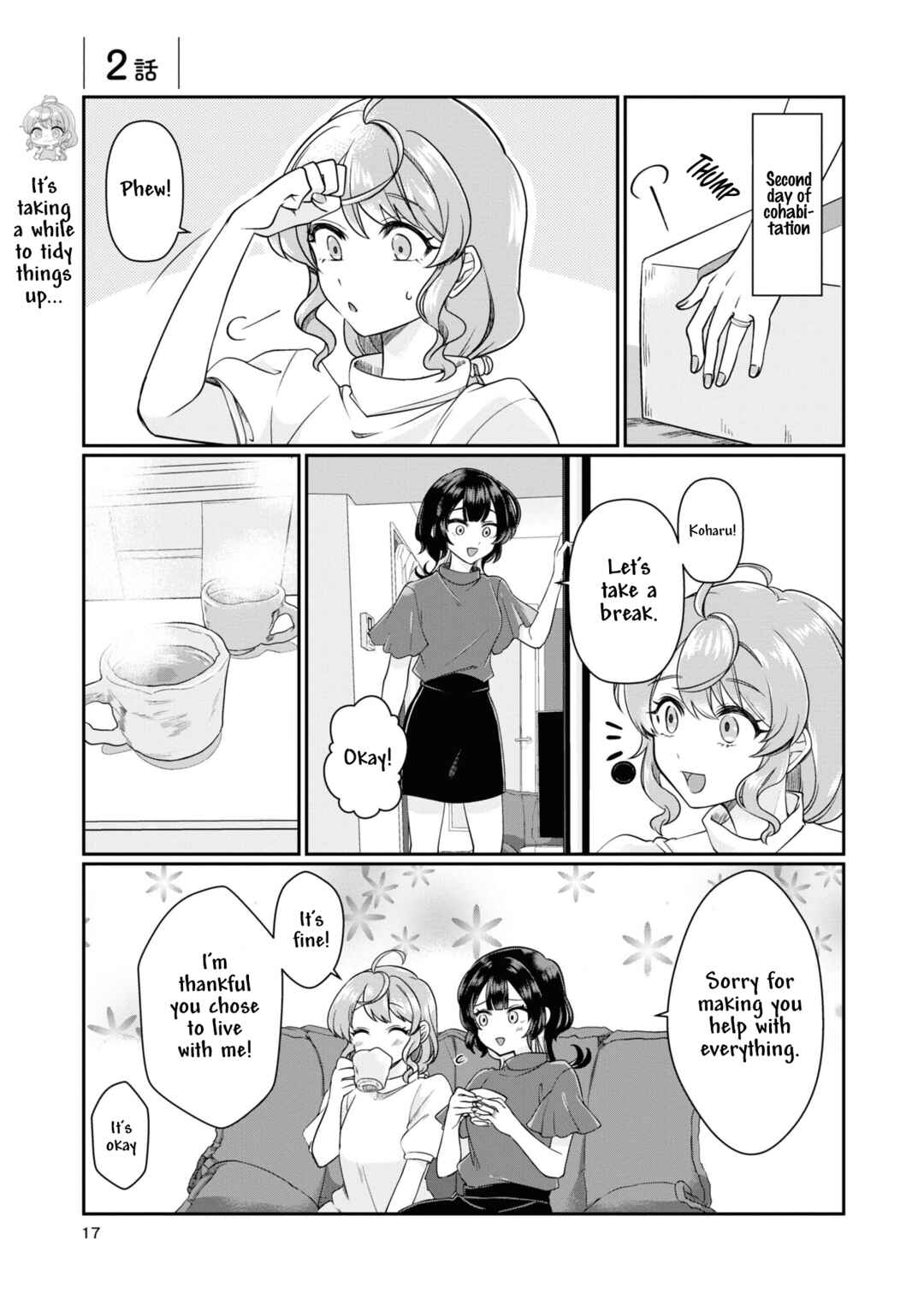 Koharu to Minato: Watashi no Partner wa Onnanoko Chapter 2 - Page 1
