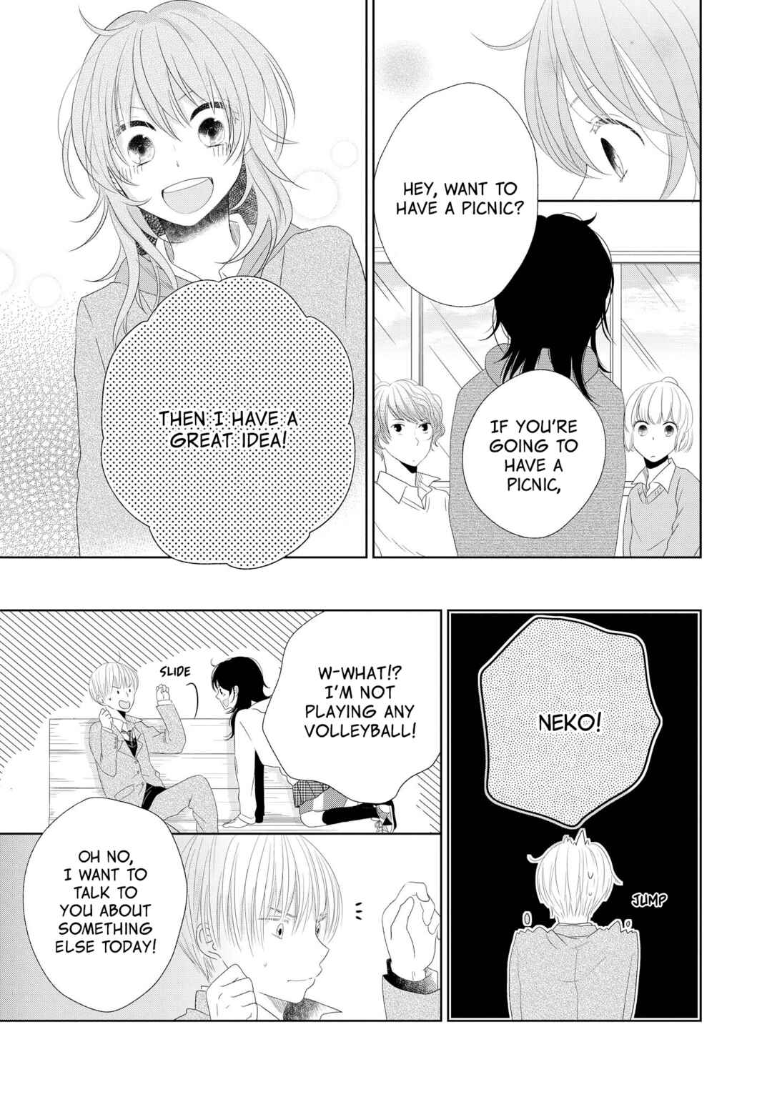 Inukano Chapter 2 - Page 15