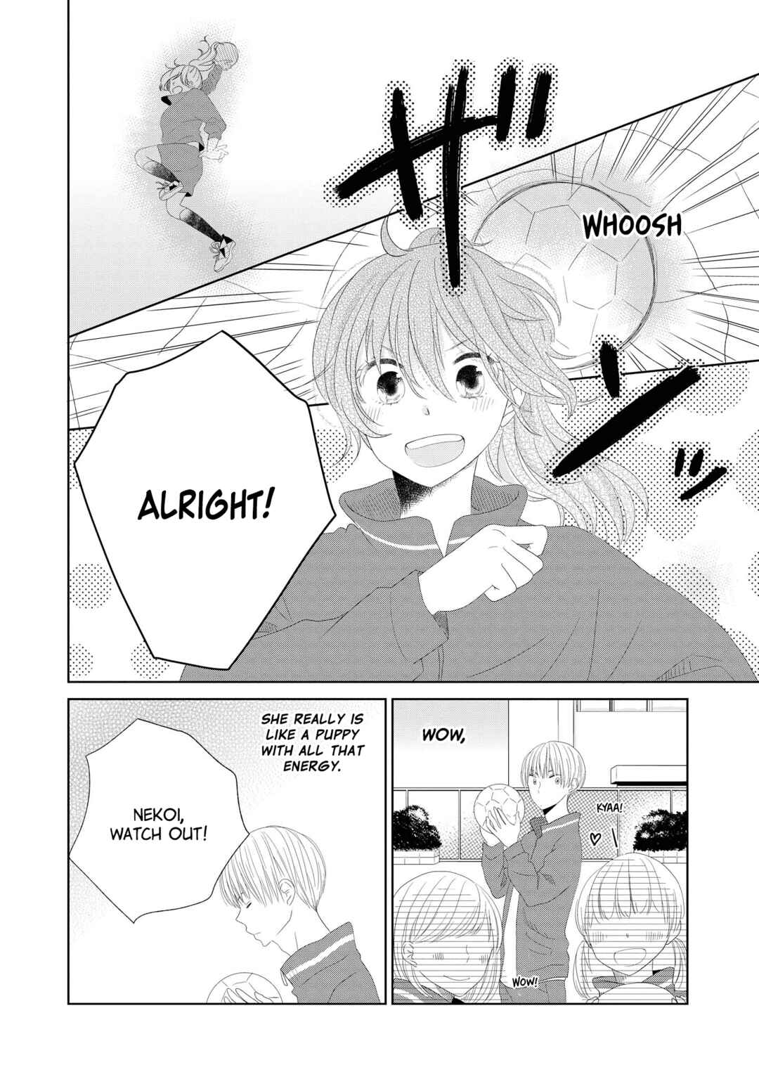 Inukano Chapter 2 - Page 6
