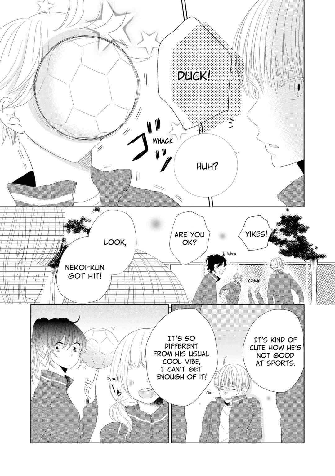 Inukano Chapter 2 - Page 7