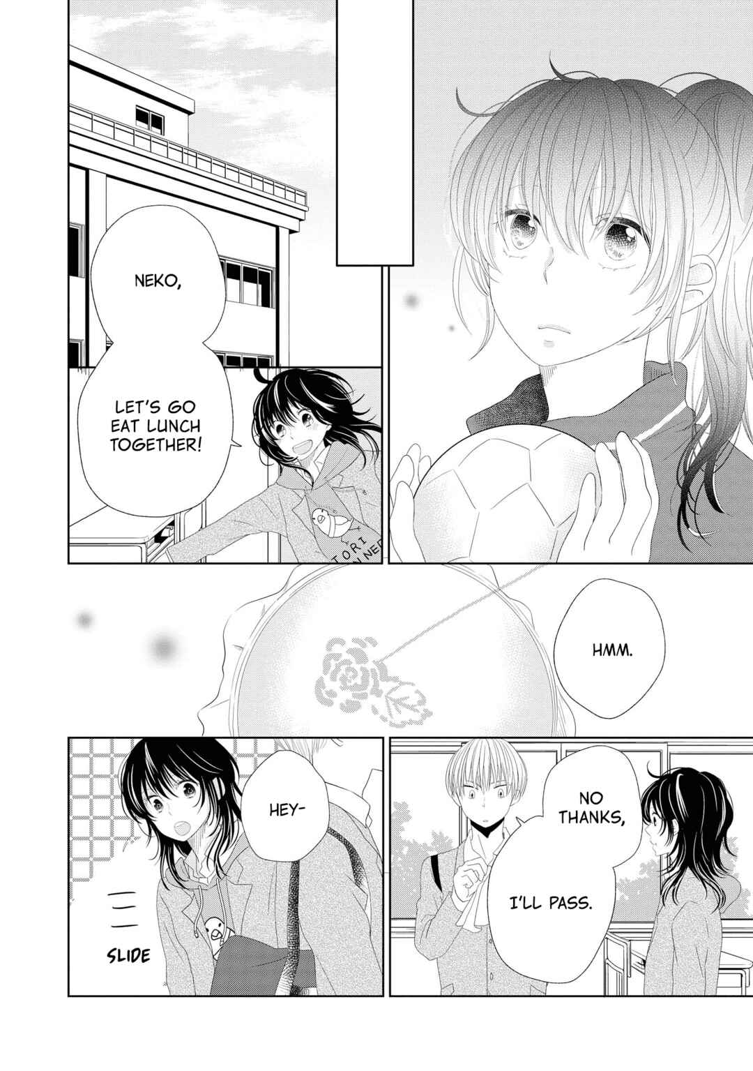 Inukano Chapter 2 - Page 8