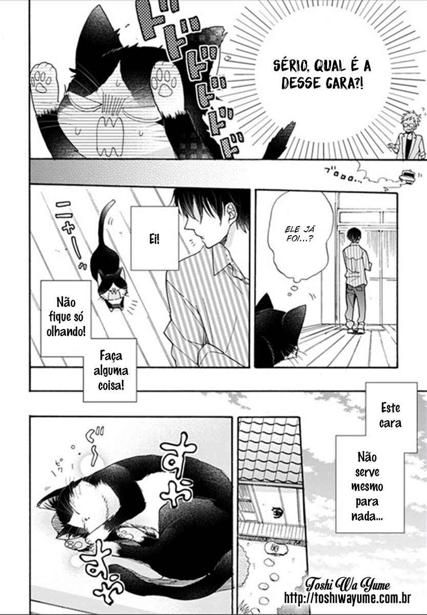 Doukyonin wa Hiza, Tokidoki, Atama no Ue. Chapter 3.2 - Page 11
