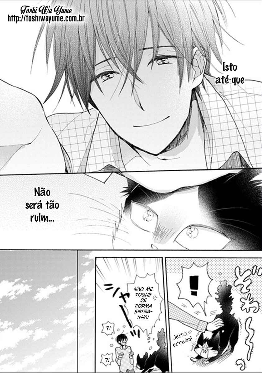 Doukyonin wa Hiza, Tokidoki, Atama no Ue. Chapter 3.2 - Page 12