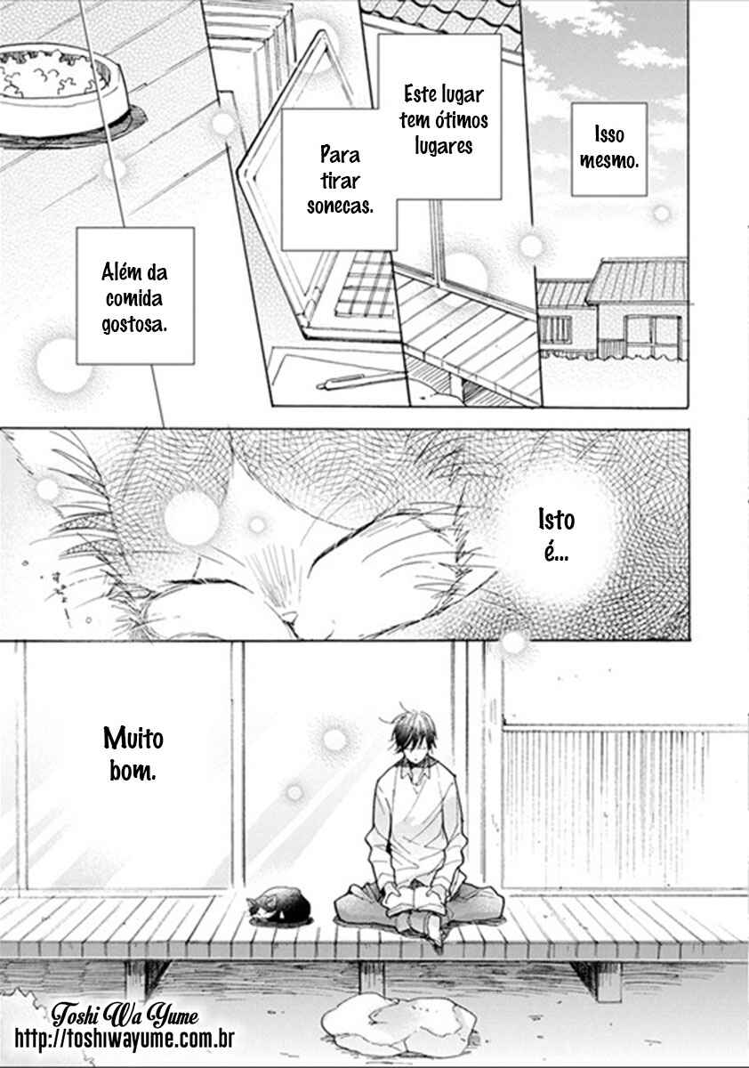 Doukyonin wa Hiza, Tokidoki, Atama no Ue. Chapter 3.2 - Page 4
