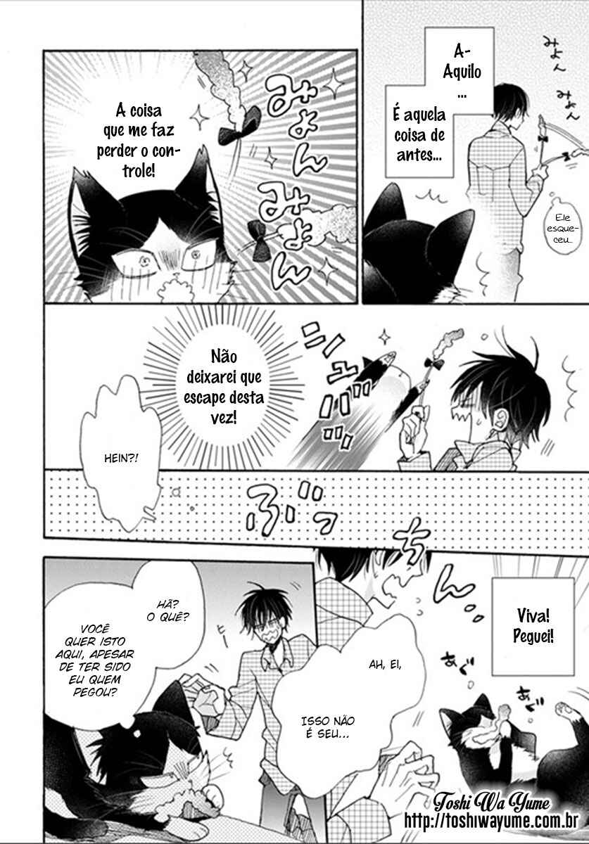 Doukyonin wa Hiza, Tokidoki, Atama no Ue. Chapter 3.2 - Page 7
