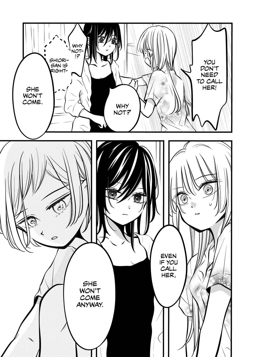 Tonari no Seki no Jimi na Yatsu Chapter 59 - Page 5