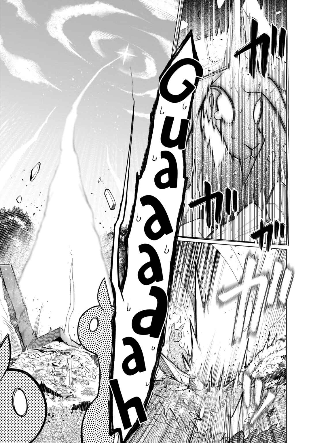 Dark Summoner to Dekiteiru Chapter 48 - Page 13