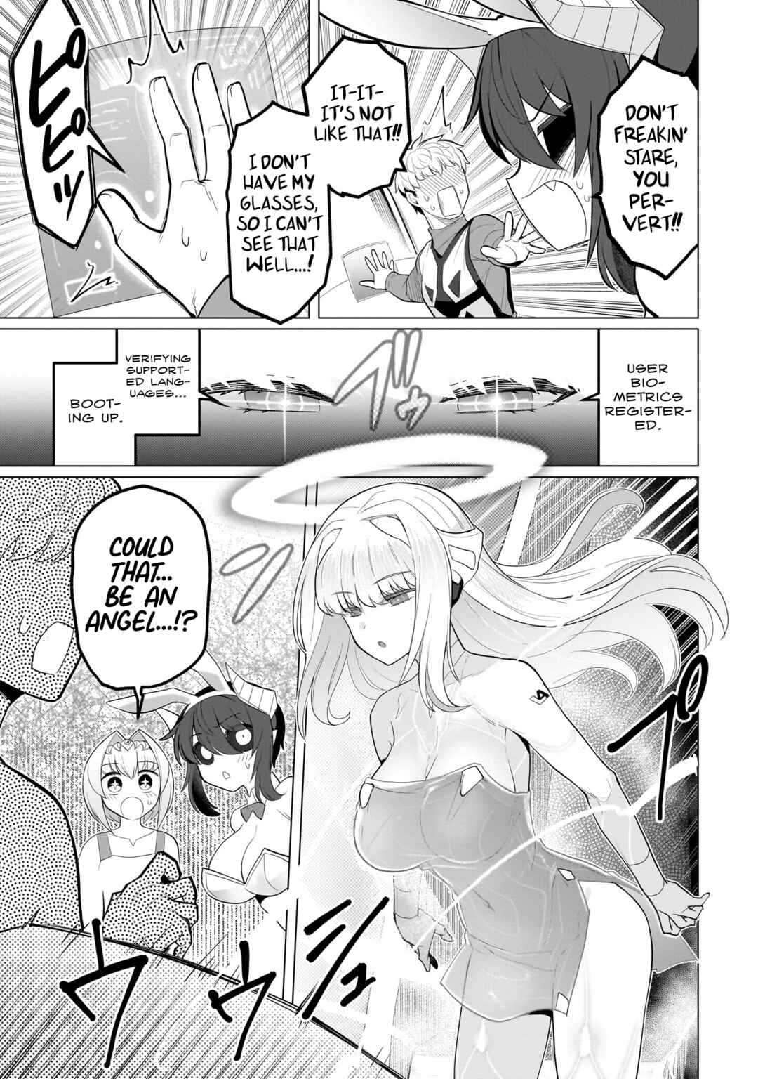 Dark Summoner to Dekiteiru Chapter 48 - Page 15