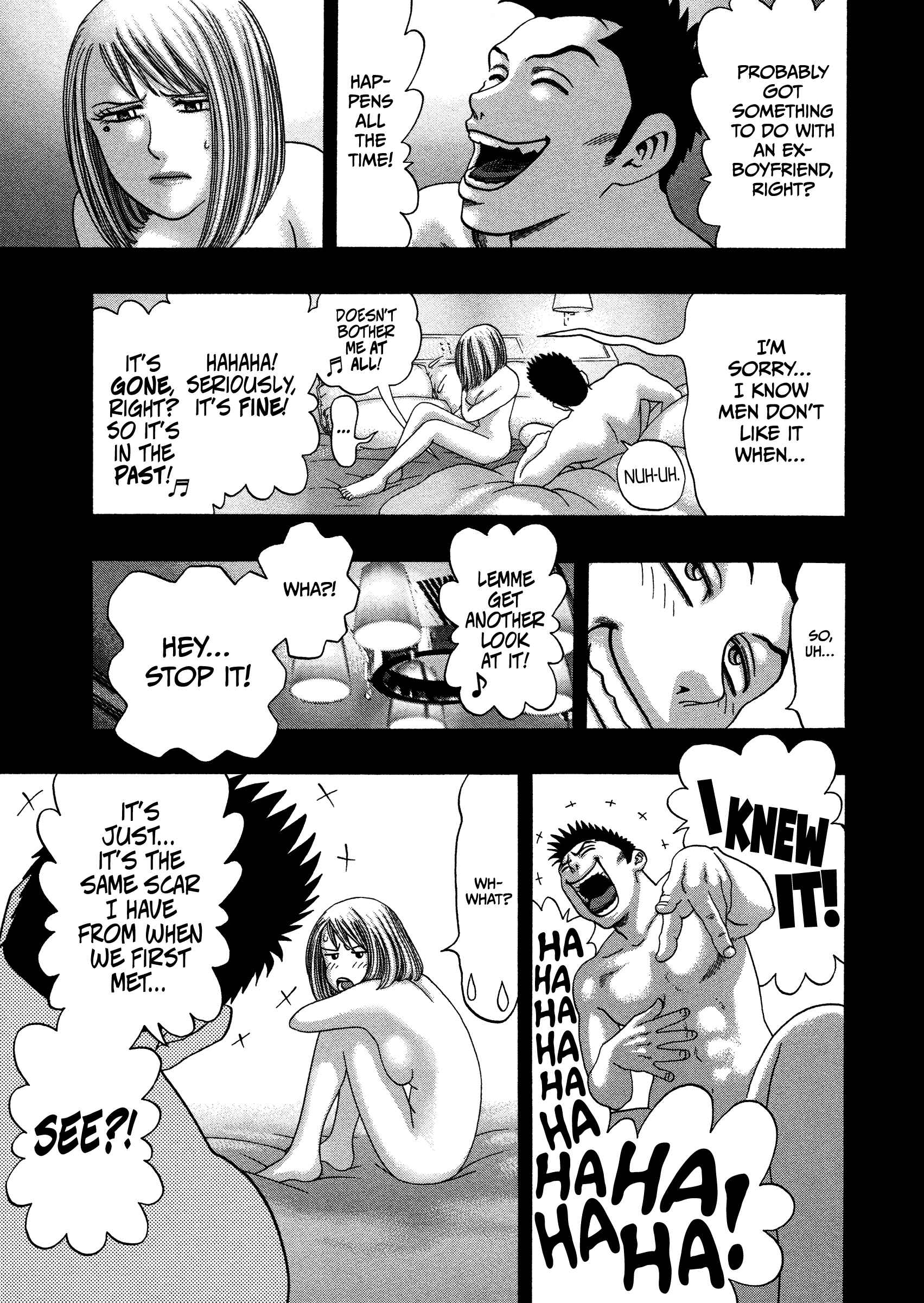 Kippo Chapter 20 - Page 7