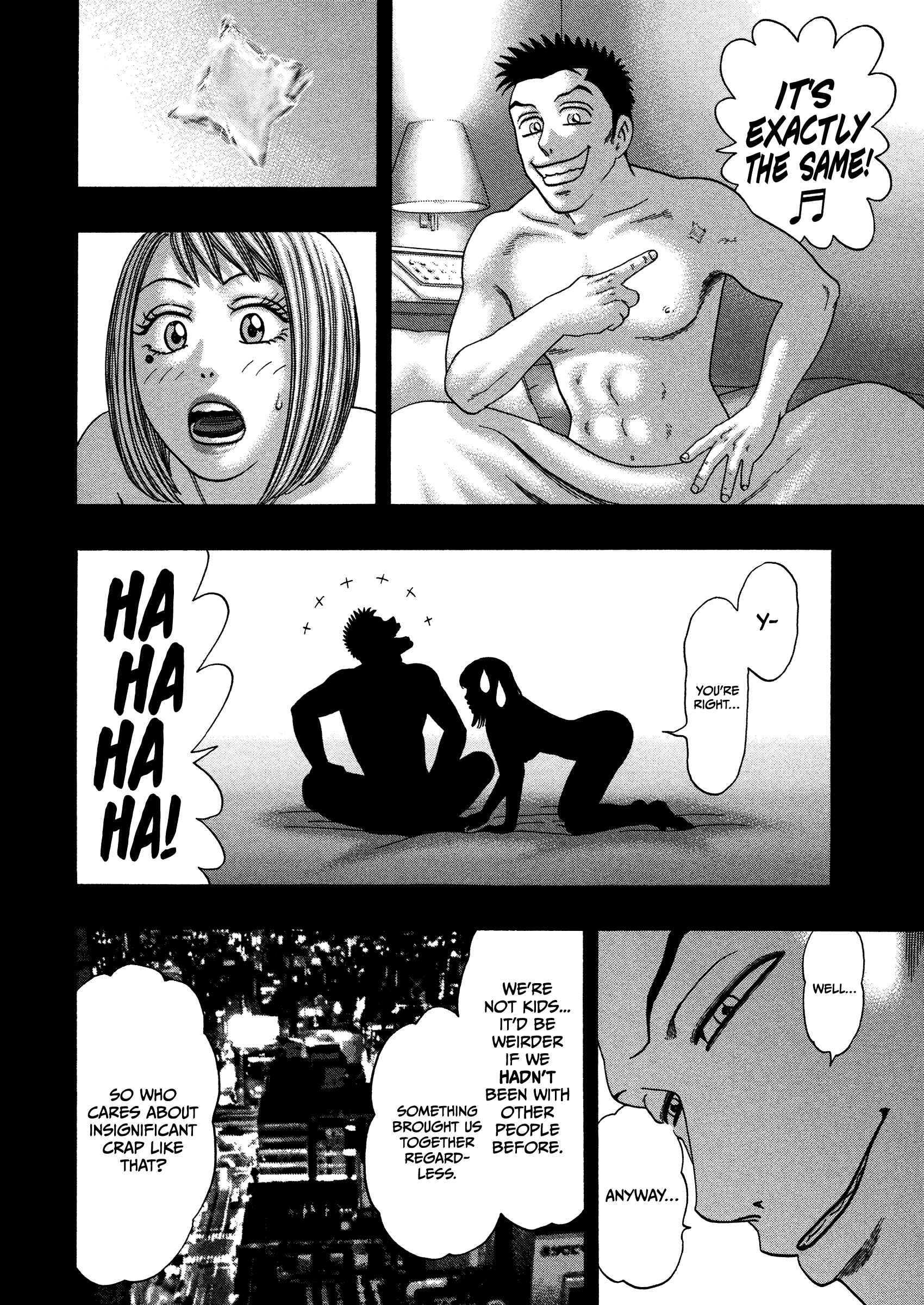 Kippo Chapter 20 - Page 8