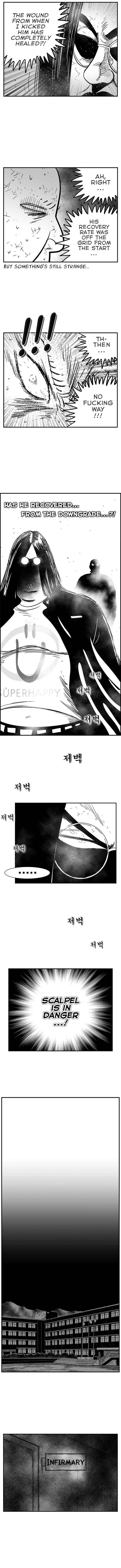 Hellper 2 <KillBeros> Chapter 94 - Page 5