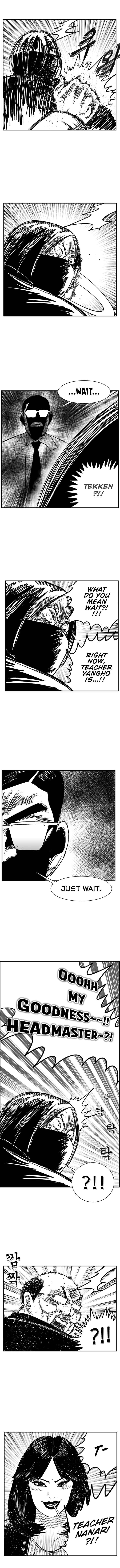 Hellper 2 <KillBeros> Chapter 94 - Page 7