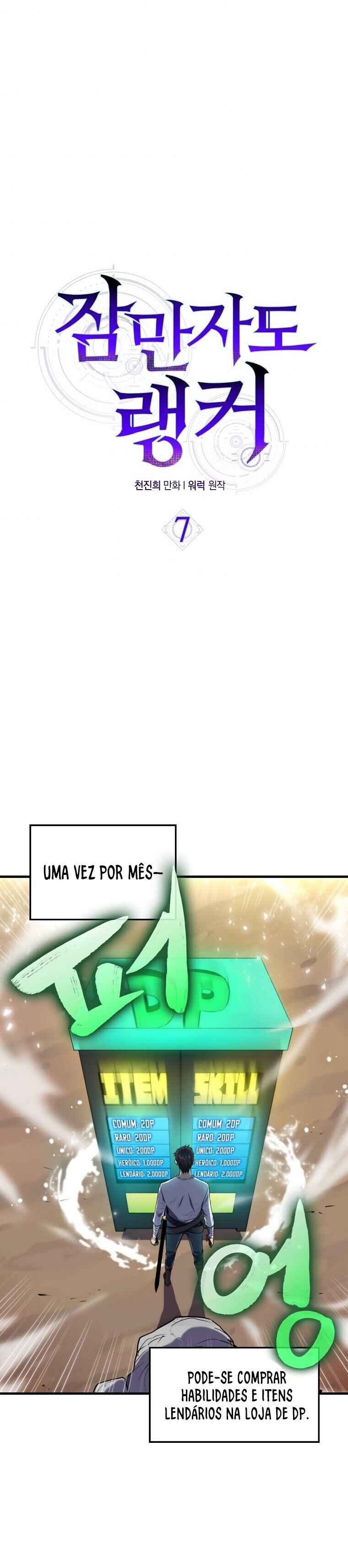 The Slumbering Ranker Chapter 7 - Page 20